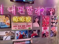 -豚豚家돈돈가韩国锅盖烤肉(新北万达店)