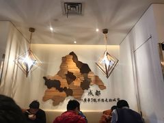 -成都你六姐·牛肉冒菜(城市集市合生汇店)