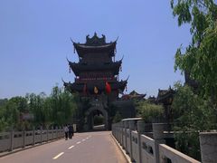 -渭南桃花源民俗文化园