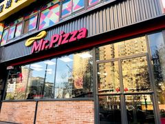 门面-米斯特比萨(望京西园店)