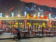 -湘江大码头·龙虾馆(渔人码头一店)