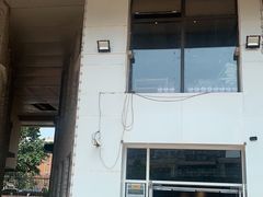 门面-贰重天冰煮羊自助火锅(东坝店)
