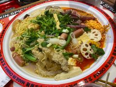 -文立新麻辣烫(合生汇21街区店)