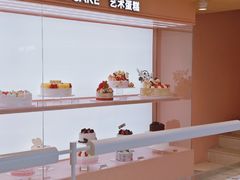 -好利来(望京中福店)