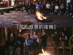 -黄檀硐景区