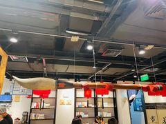 大堂-和府捞面(国金汇店)