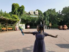 -郑州方特梦幻王国