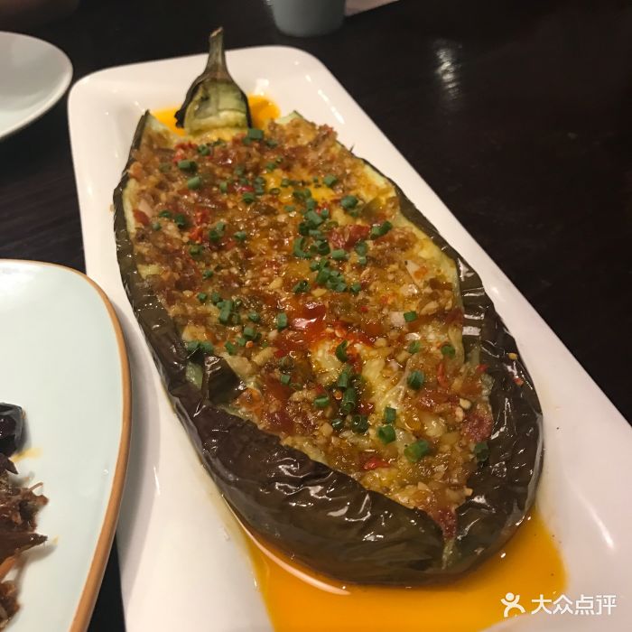 阳光世纪购物中心店)-炭烤茄子-菜-炭烤茄子图片-重庆美食-大众点评网