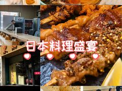 -东京屋(武定路店)
