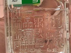 -天天初二·天津传统捞面·天津特色菜(凌奥总店)