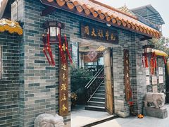 -周大娘牛乳(旧寨古村总店)
