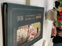 -和记小菜(东方店)