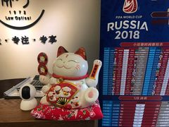 -肆兮眼镜·蔡司·徕卡战略合作店(大坪店)