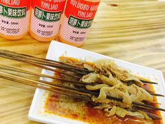 -马三洋芋片(兰州总店)