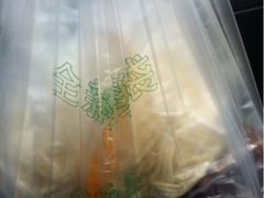 牛肉面打包-十八梯眼镜面(五红路店)