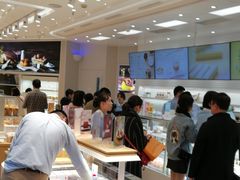 -好利来(光华中心店)