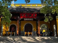 -西园戒幢律寺