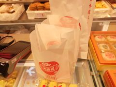 -大桥道食品(中山路店)