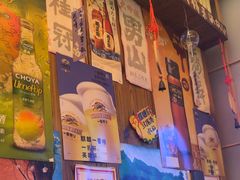 -坂吉屋·居酒屋深夜食堂(龙湖店)