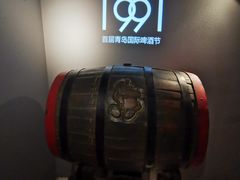 -青岛啤酒博物馆