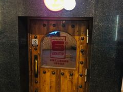-水善汇都市汗蒸(杨浦区五角场店)
