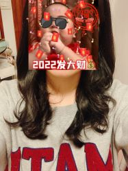 -bymiga
