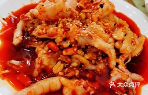 Spicy Red Oil Chicken Feet