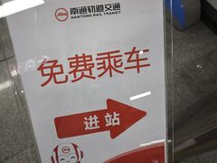 -渔人码头(中南店)