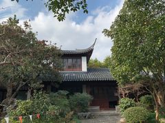 -秋霞圃