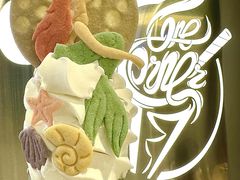 -CORNER CONE GELATO酷矿手作霜淇淋(南头古城店)