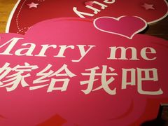 -胡桃里音乐酒馆(环亚凯瑟琳广场店)