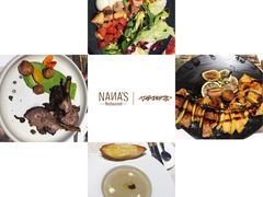 -娜娜家·Nana's restaurant(国金汇店)
