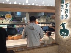 -老乡鸡(融科天地店)