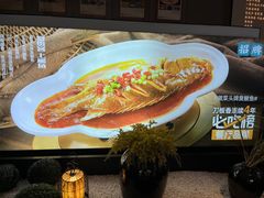 -刀板香·安徽菜(胜利路店)