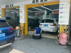 -车享家汽车养护中心(洪山路店)