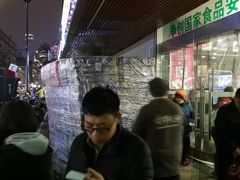-华润苏果(文昌巷社区店)