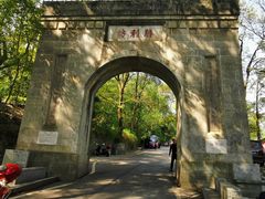 -南岳衡山风景名胜区