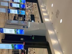 -永旺梦乐城国际商城(北清路店)