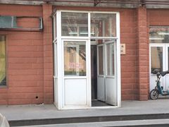 -中关村茶点