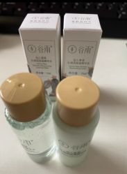-谷雨官方旗舰店