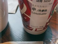 -星巴克(苏州诚品店)