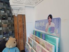 -思南书局·诗歌店