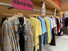 -七彩云南第壹城