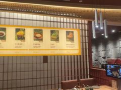 -巴奴毛肚火锅(龙湖锦艺城店)