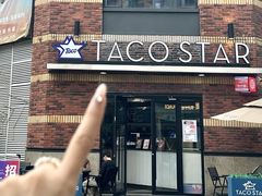 -TACO STAR 塔可星(下沙宝龙店)