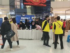 -万达广场(太原街店)