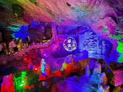 -天河潭旅游度假区