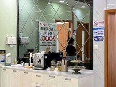 -茂菊口腔连锁(浦东南路店)
