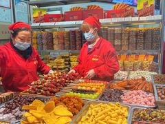 -小宝栗子(嘉华国际商业中心店)