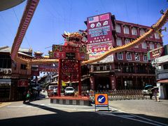 -马六甲鸡场街
